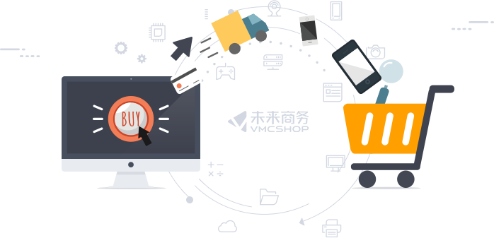 3C消费电子行业电商解决方案