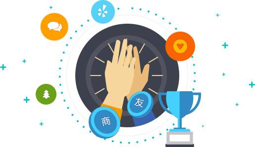 百货零售行业电商解决方案